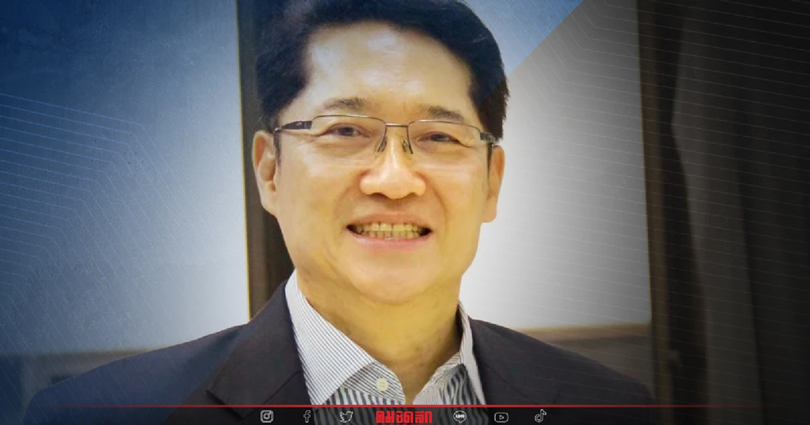 "ประชาธิปัตย์" ไม่สนใจกระแส "ยุบสภา" ตามกูรูทั้งหลายวิเคราะห์