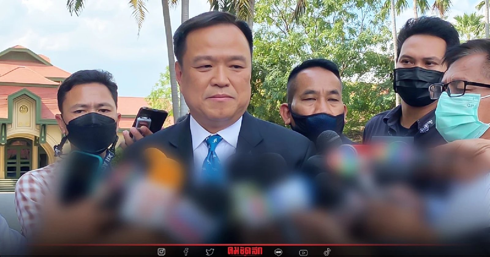 อนุทิน ฮึ่ม ขวางกฎหมาย "กัญชา" ขัดสัตยาบรรณ พรรคร่วมรัฐบาล