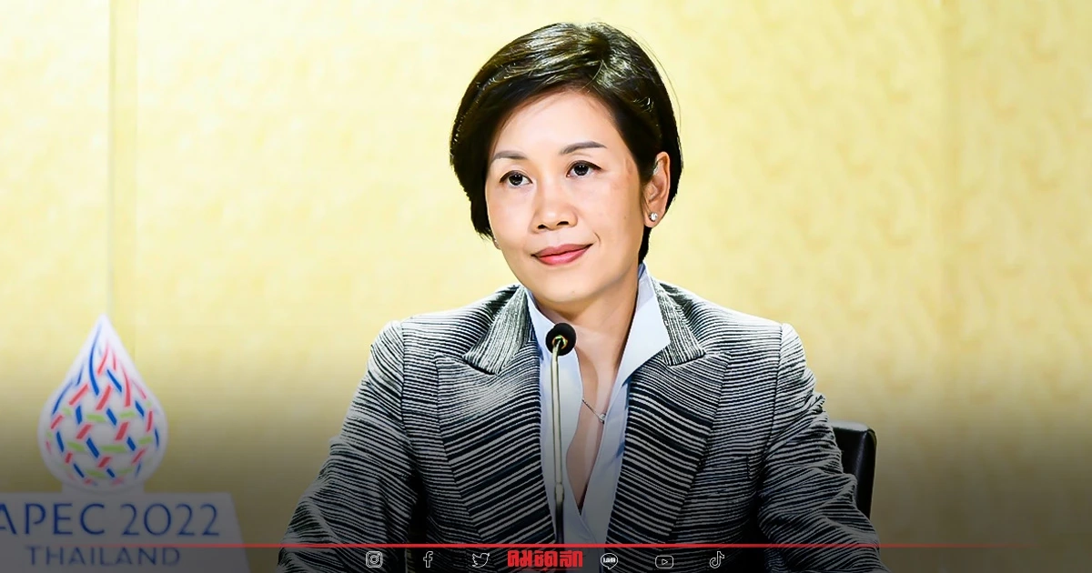 เริ่ม "ผู้พิการ" อุบัติเหตุทางถนน ยื่นคำขอรับอุปกรณ์ช่วยเหลือ เช็คเงื่อนไข