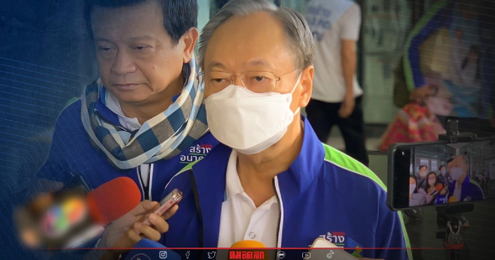 จับตา หลังประชุม "เอเปค" การเมืองเปลี่ยนแน่ "ยุบ&ไม่ยุบ"