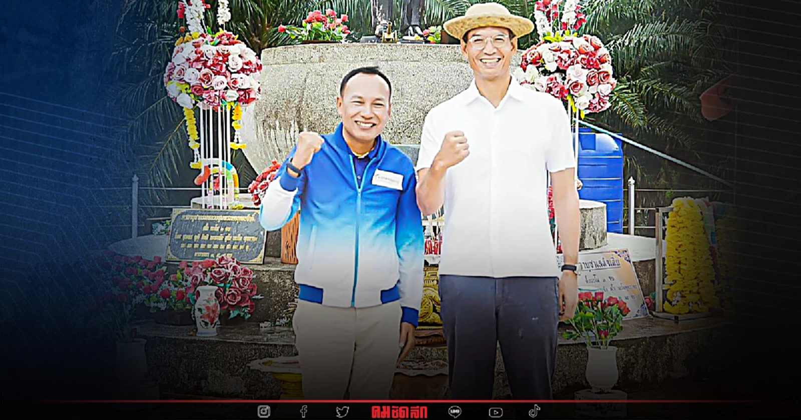 "กรณ์" ส่งเจ้าบ้าน "ทนายลิขิต" ชิงศึก ส.ส.ชุมพร เปลี่ยนเศรษฐกิจท่องเที่ยว