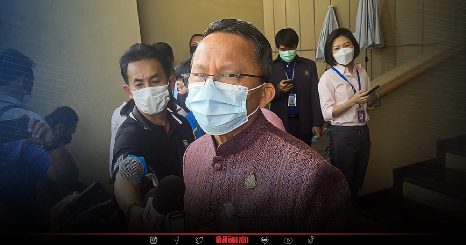 "สมศักดิ์" คาด "นิรโทษกรรม" อาจเกิดแตกแยกได้ จี้ใครรับปากไว้ ทำให้ได้