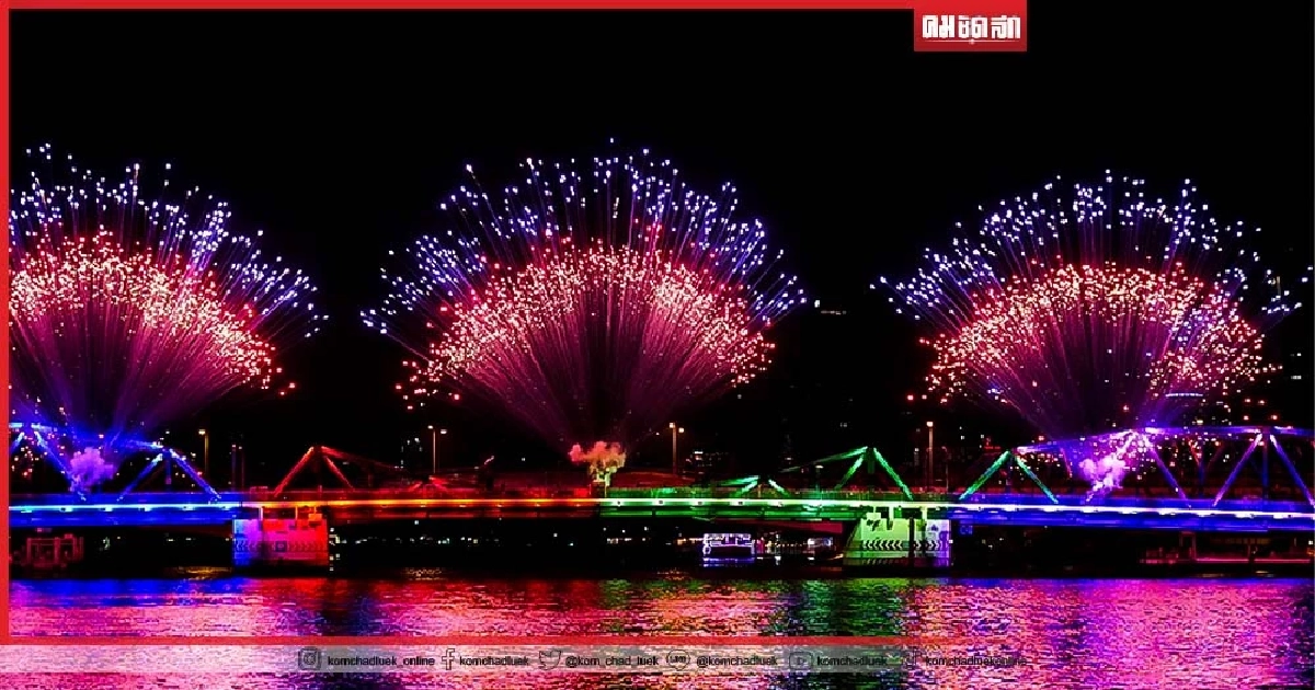 เริ่มแล้ว "VIJIT CHAO PHRAYA" สุดตระการตา กระตุ้น การท่องเที่ยว รับ เอเปค 2022 เริ่มแล้ว "VIJIT CHAO PHRAYA" สุดตระการตา กระตุ้น การท่องเที่ยว รับ เอเปค 2022