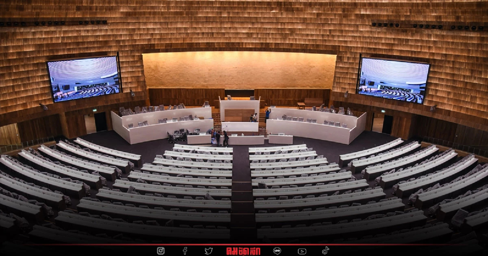 "สภาล่ม" แล้ว หลังเปิดสมัยประชุม แค่นัดที่ 3