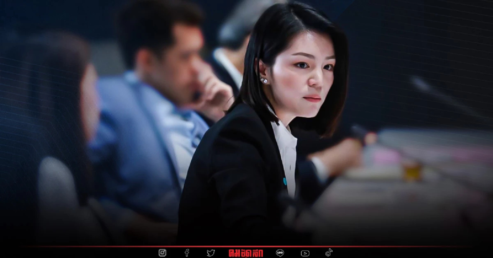 จี้ทบทวน "Must Carry" ทำประเทศไทย จ่ายลิขสิทธิ์บอลโลกราคาแพง