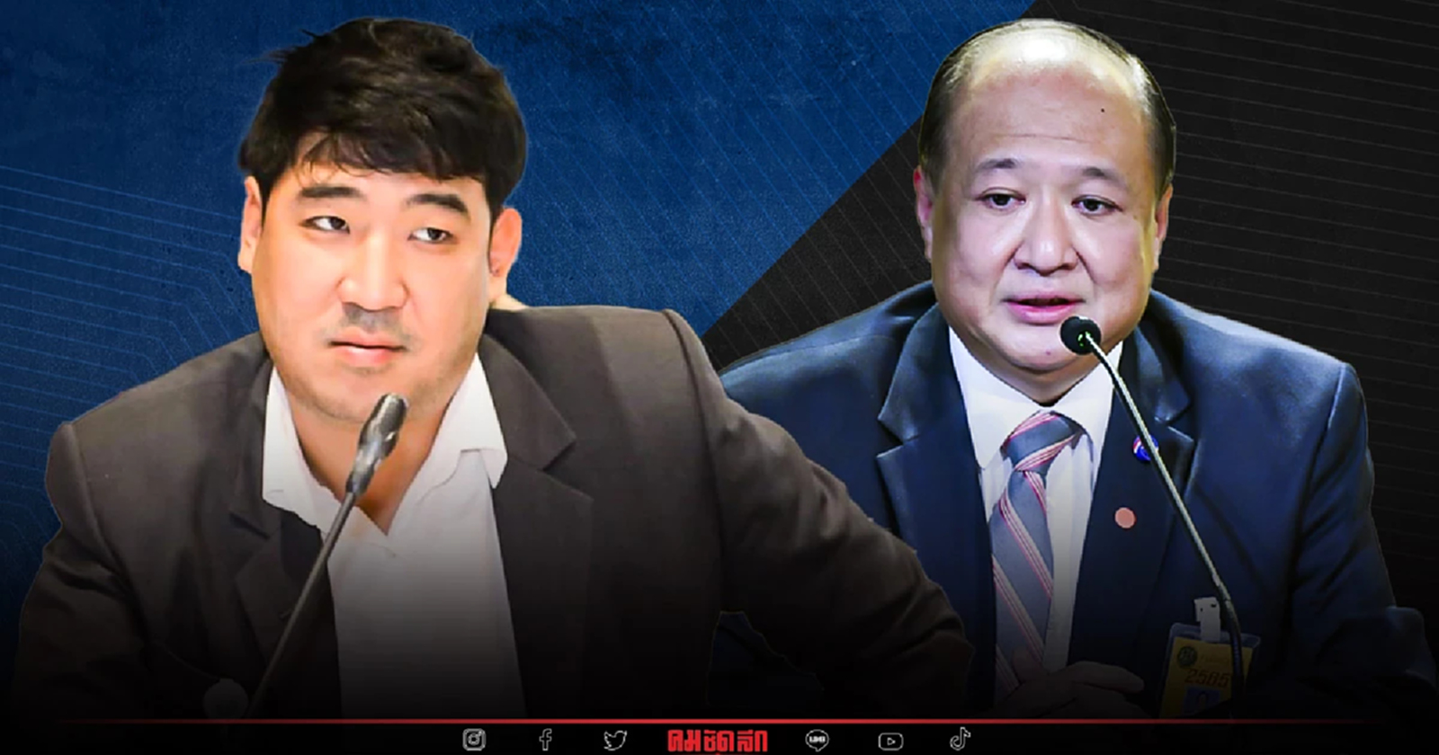 ครม.แก้"กฎกระทรวง" ปาดหน้า พ.ร.บ.สุราก้าวหน้า ของพรรคก้าวไกล