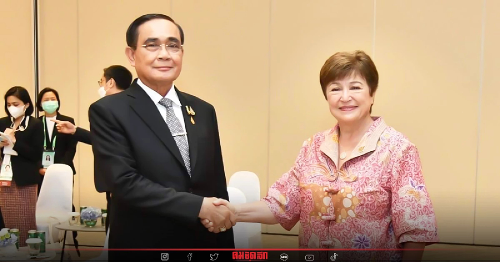 ไทยพร้อมรับฟังคำแนะนำรับมือ 'ผู้สูงอายุ' จาก IMF