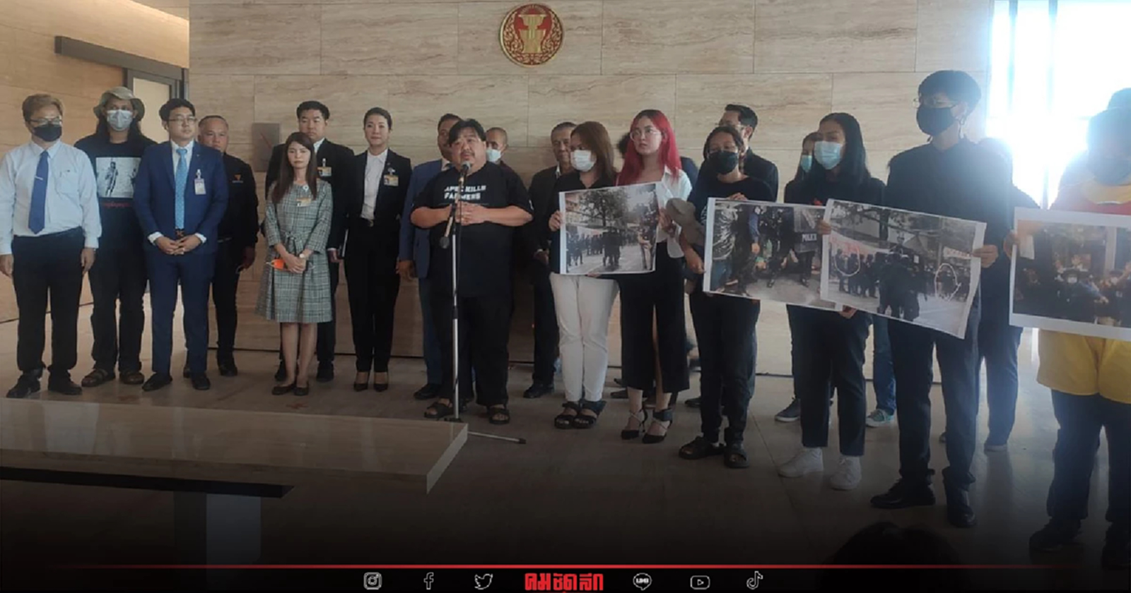 กมธ.พัฒนาการเมืองฯ รับตรวจสอบ กรณีสลายม็อบ 'เอเปค'