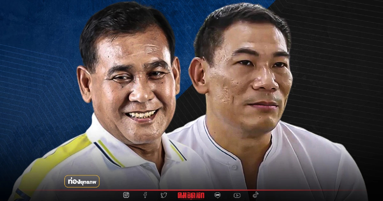 บ้านใหญ่ติดปีก “เอ๋ ชนม์สวัสดิ์” คนสนิทคั่วรัฐมนตรี หนี้บุญคุณป้อม