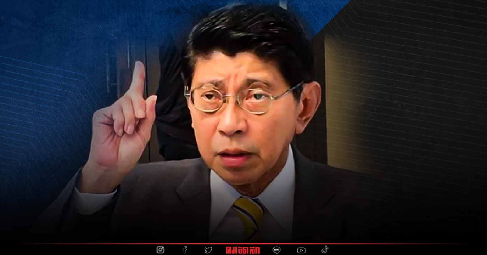 ขอให้งบฯกลาง เป็นทางเลือกสุดท้าย จ่ายลิขสิทธิ์"ฟุตบอลโลก"