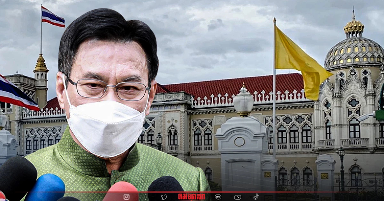 ประชาธิปัตย์ พร้อมกู้ศรัทธา จุรินทร์ พร้อมเป็น"นายกรัฐมนตรี"