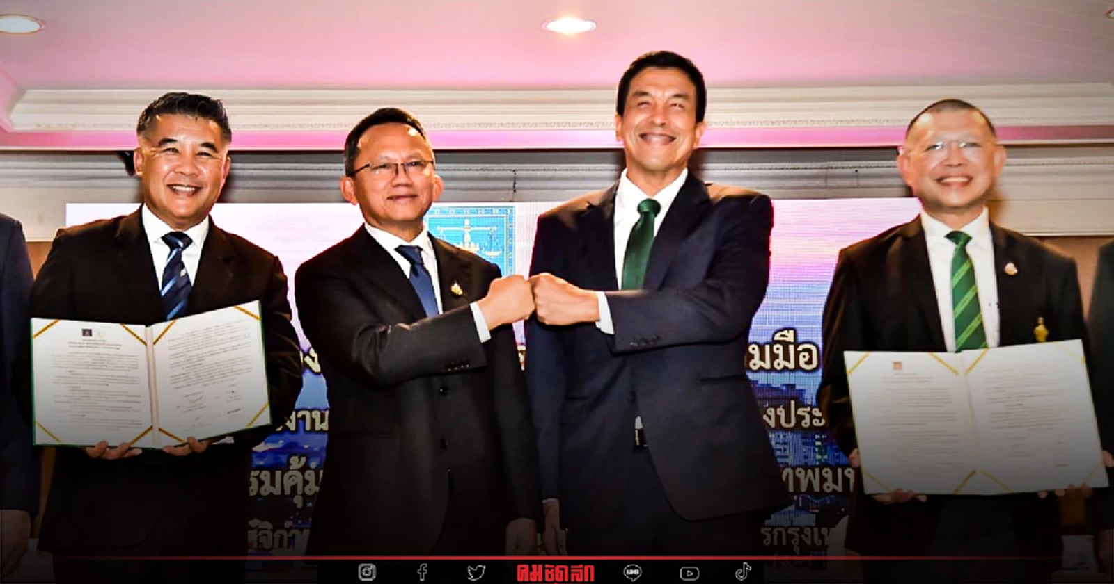 "ชัชชาติ" แซว "สมศักดิ์" ลงผู้ว่าฯ เจอสวนกลับ รออีกฝ่ายตั้งพรรคก่อน