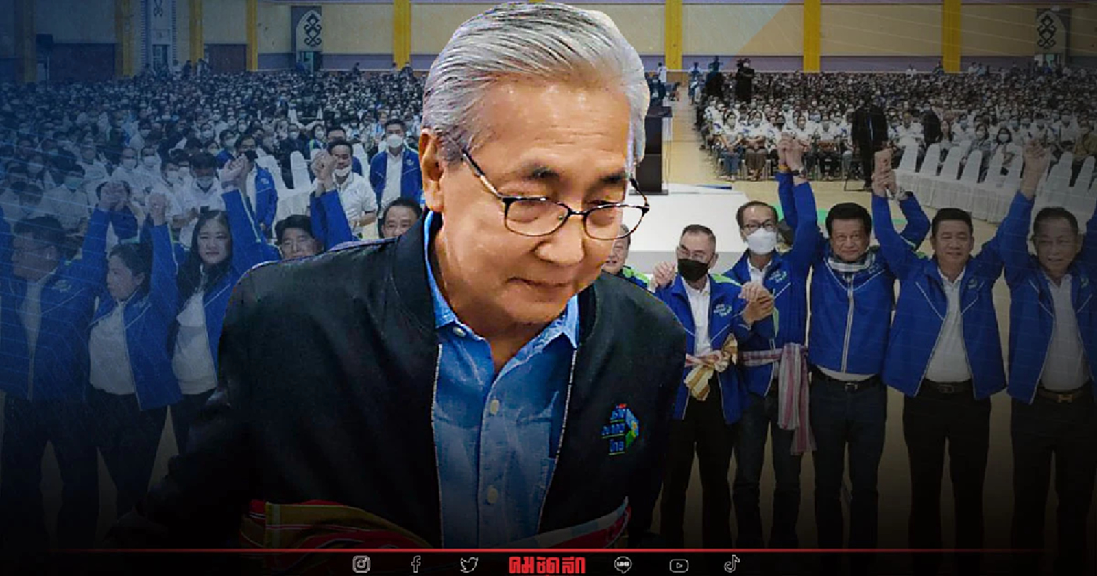 "สมคิด" ลั่น ไม่แลนสไลด์ แต่ผงาดดั่ง "สึนามิ" พลิกแผ่นดิน "อีสาน" แก้จน