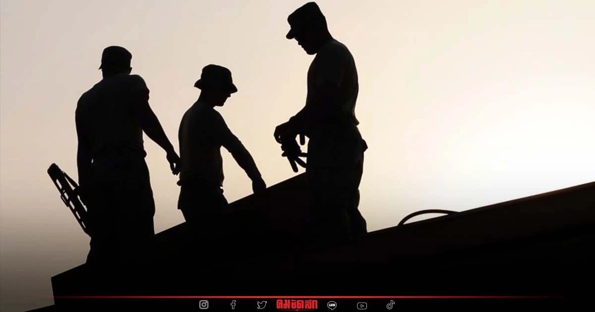 ข่าวดี เปิดรับ "สมัครงาน" โรงงานไฟฟ้าที่เกาหลี จริงหรือ เช็คให้ชัวร์