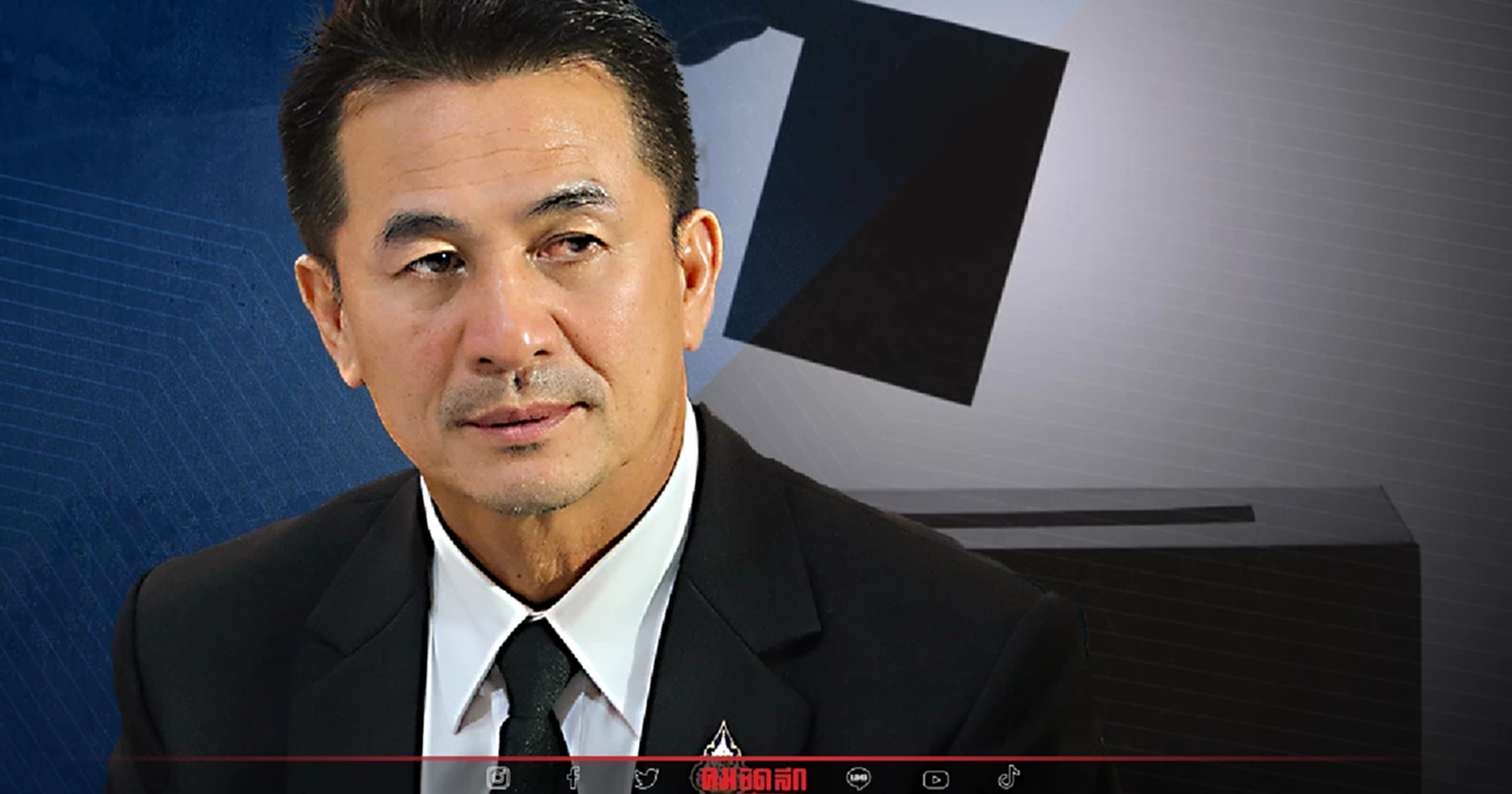 กฎหมาย'เลือกตั้ง' ส.ส. ข้ามผ่านหาร500มาไกลแล้ว