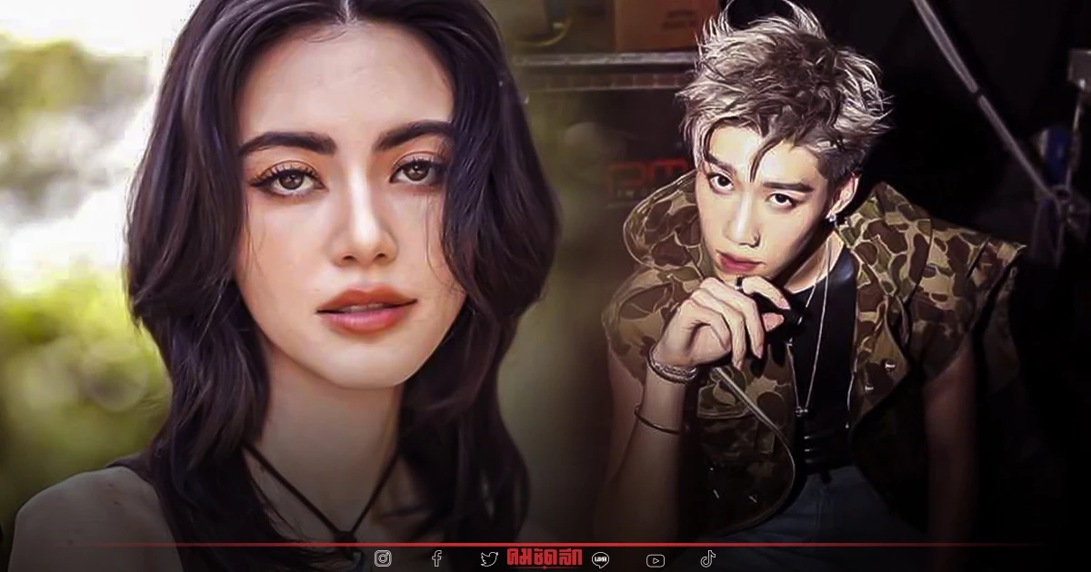 ดราม่าลามทุ่ง "ใหม่ ดาวิกา" เรียก "พีพี" น้องสาว แฟนคลับซัดกัน สมควรไหม?