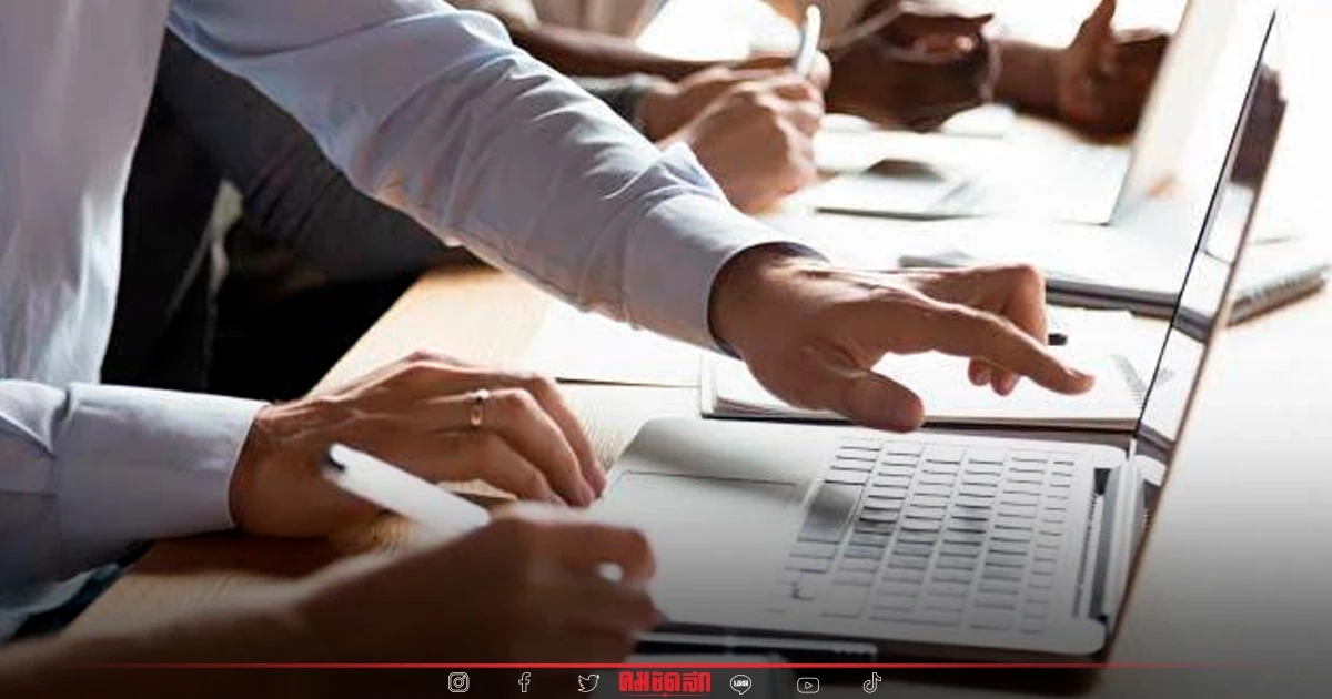 สรรพากร "รับสมัครงาน" ภาษี 35 อัตรา ไม่ต้องผ่าน ก.พ. เช็คด่วน