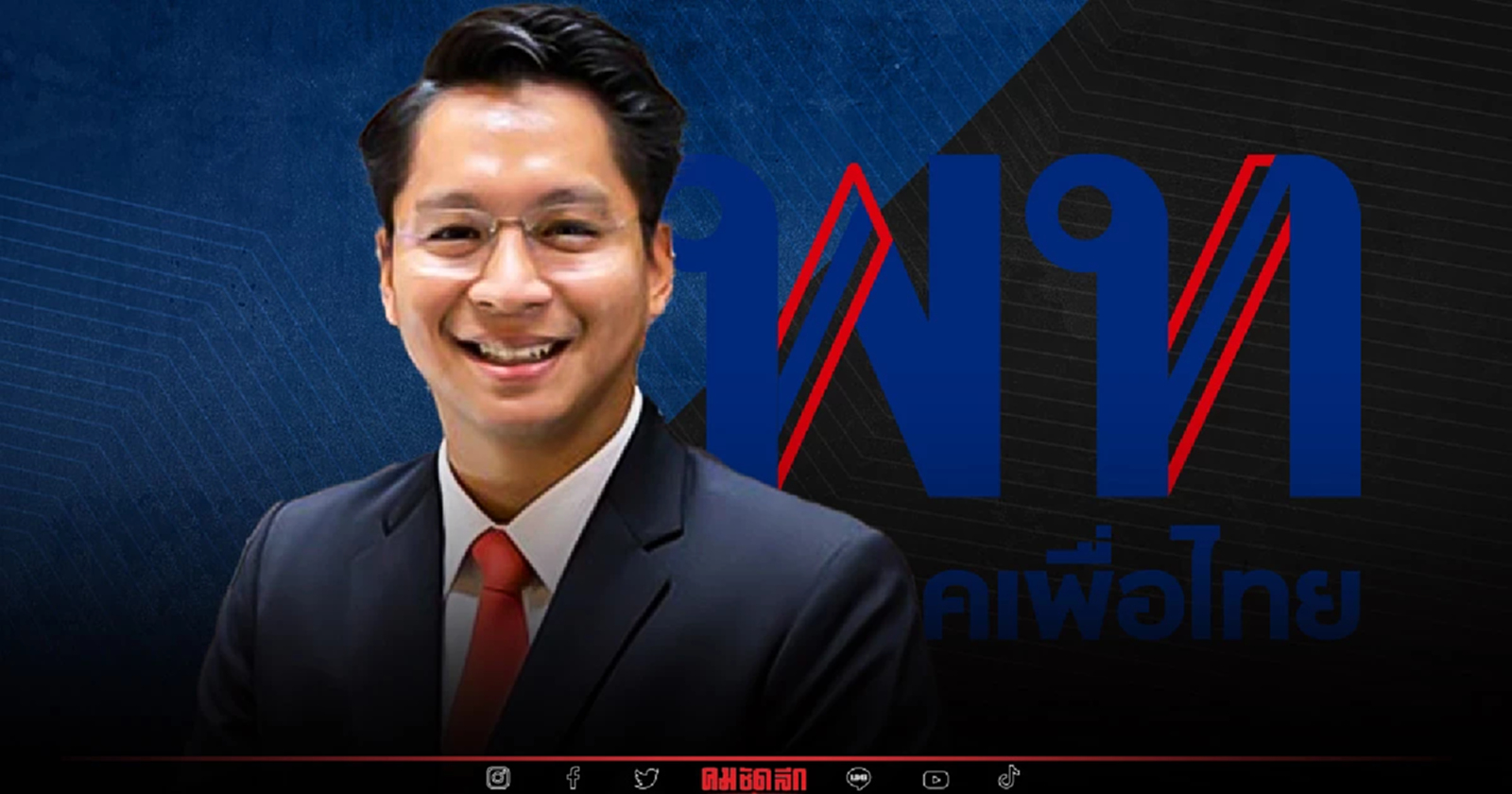 สัญญาณยุบสภา มาตามนัด ทั้งส.ส.ลาออก และ "สภาล่ม"