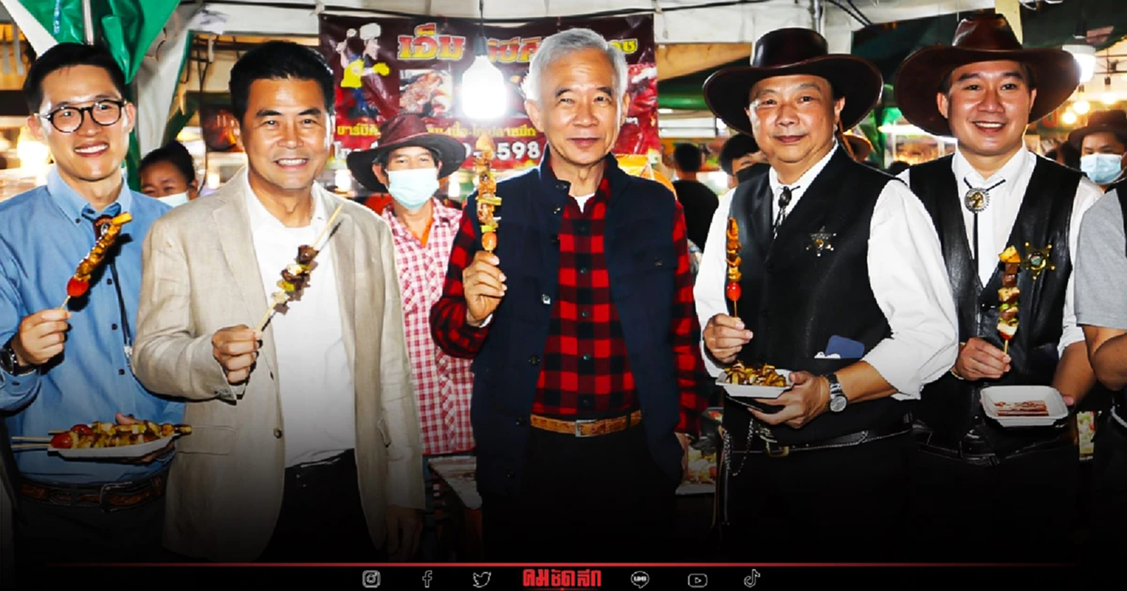 "สุวัจน์" ปลื้ม "เนื้อวากิว-ผ้าไหม" เมืองย่าโม ต้อนรับผู้นำเอเปค