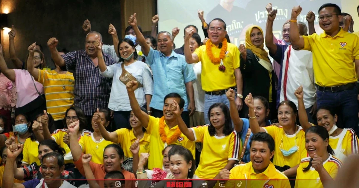 "หมอวรงค์" ปักธงภาคใต้ ฐานใหญ่ไทยภักดี DNA เดียวกัน ปกป้องสถาบันฯ