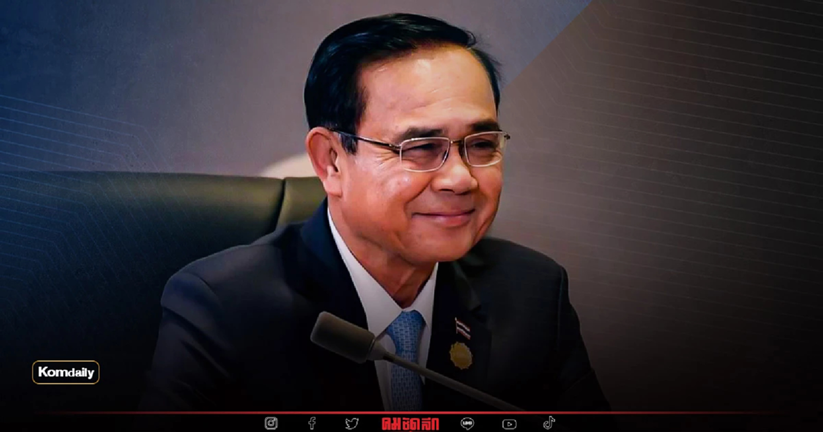 ทหารราบ รบจนตัวตาย นายกฯ ไม่มีนิยามยุบสภา