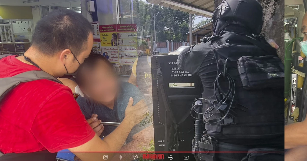 รู้สาเหตุแล้ว “ทหารกัมพูชาคลั่ง” ล่าสุดคุมตัว ตรวจหา "สารเสพติด" ในร่างกาย รู้สาเหตุแล้ว “ทหารกัมพูชาคลั่ง” ล่าสุดคุมตัว ตรวจหา "สารเสพติด" ในร่างกาย