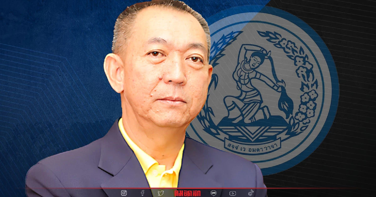 พ่อบ้าน"ประชาธิปัตย์" ปลุกขวัญลูกพรรค สู้ศึกเลือกตั้ง