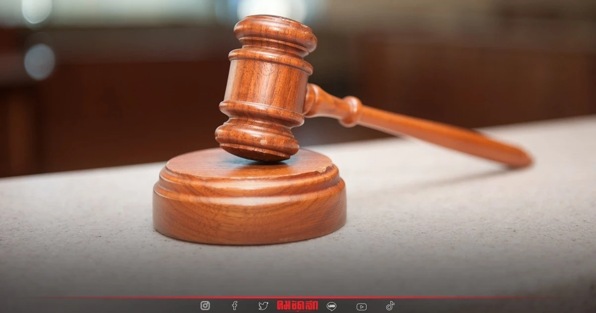 ศาลญี่ปุ่นตัดสินคดี "คุณตาวัย 81" ฆาตกรรมเมีย วัย 85 อ้างทำตามคำร้องขอ