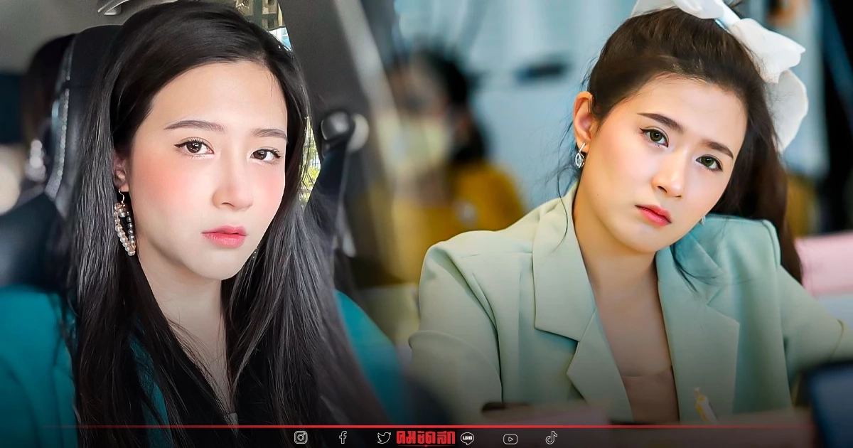 "โฟกัส จีระกุล" ถูกกล่าวหา ท้องใกล้คลอด แต่ปิดข่าวเงียบ รีบ ชี้แจง ด่วน "โฟกัส จีระกุล" ถูกกล่าวหา ท้องใกล้คลอด แต่ปิดข่าวเงียบ รีบ ชี้แจง ด่วน