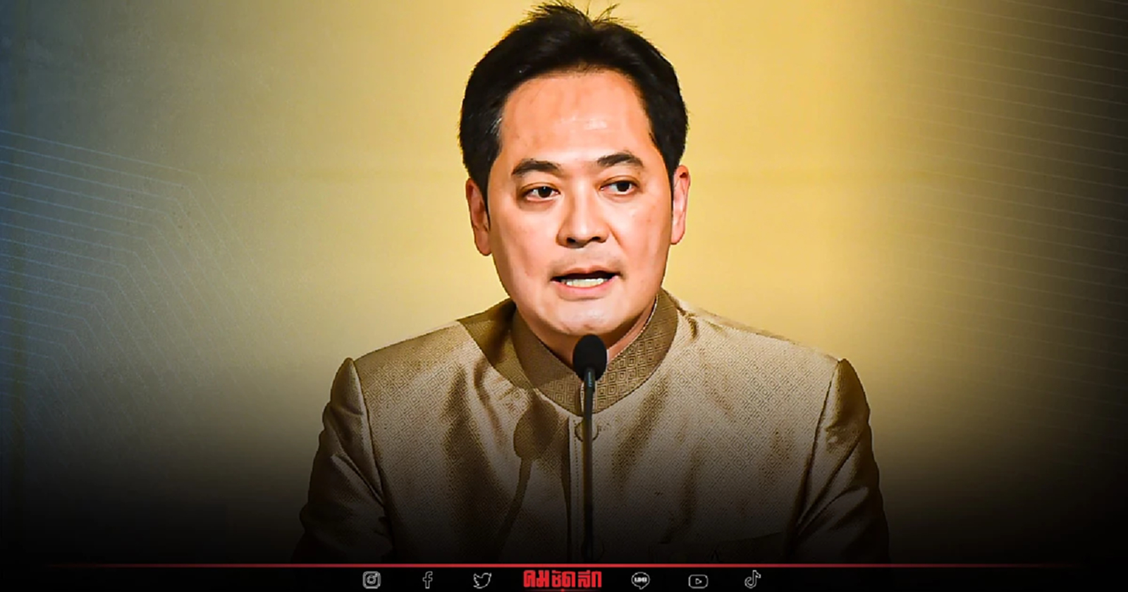 นายกฯ สั่งการติดตามเหตุการณ์ "คาร์บอมบ์" แฟลตตำรวจเมืองนราธิวาสใกล้ชิด