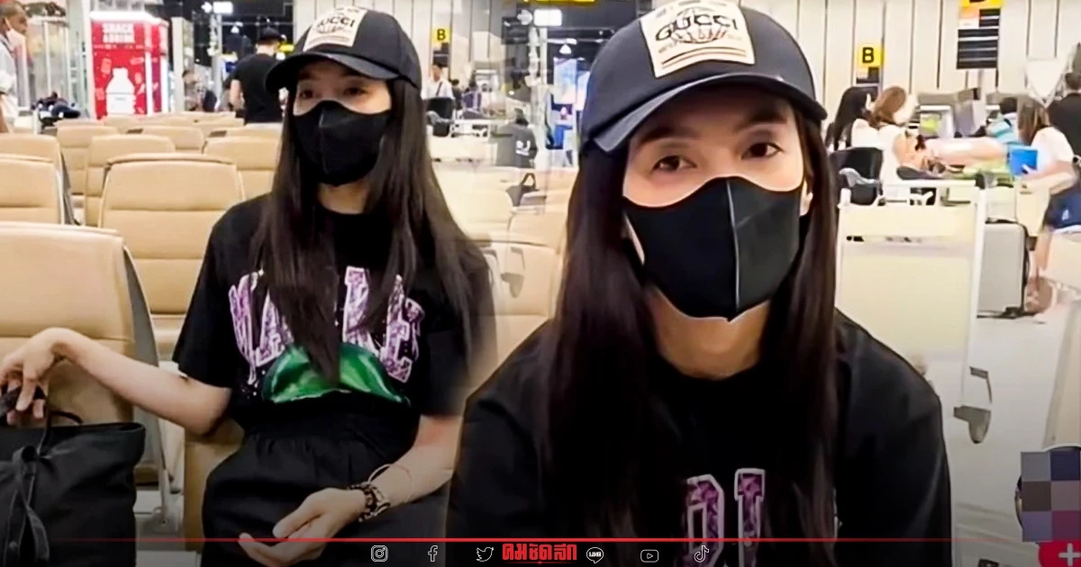 แฟนคลับ ชี้แจง ดราม่า "เบลล่า" ไม่พอใจ ถูกตามติด จนไม่มีพื้นที่ส่วนตัว