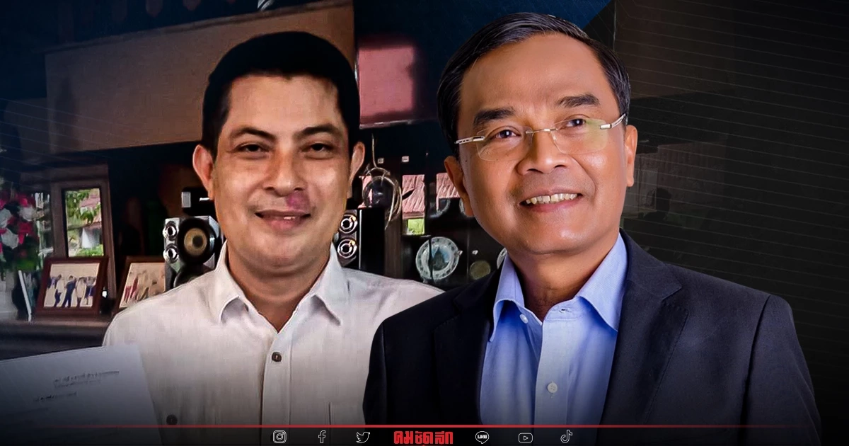 สร้างอนาคตไทย รอ พงศ์สินธุ์ ตัดสินใจ หลังออกจาก "ประชาธิปัตย์"