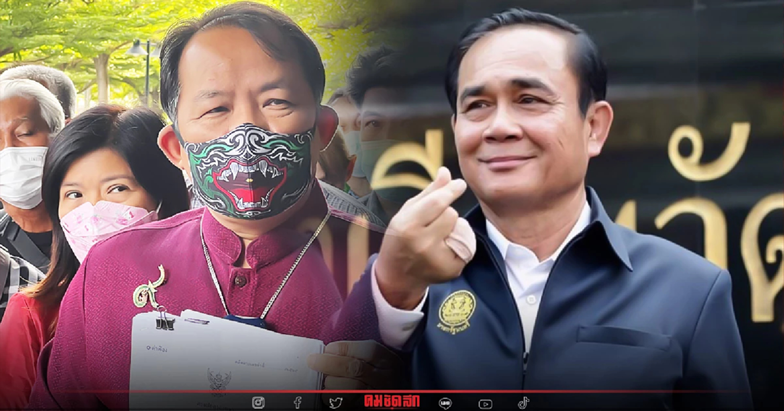 ฟ้อง "ศาลปกครอง" เพิกถอนประกาศ อนุญาต ต่างด้าวครอบครองที่ดิน 35 ไร่