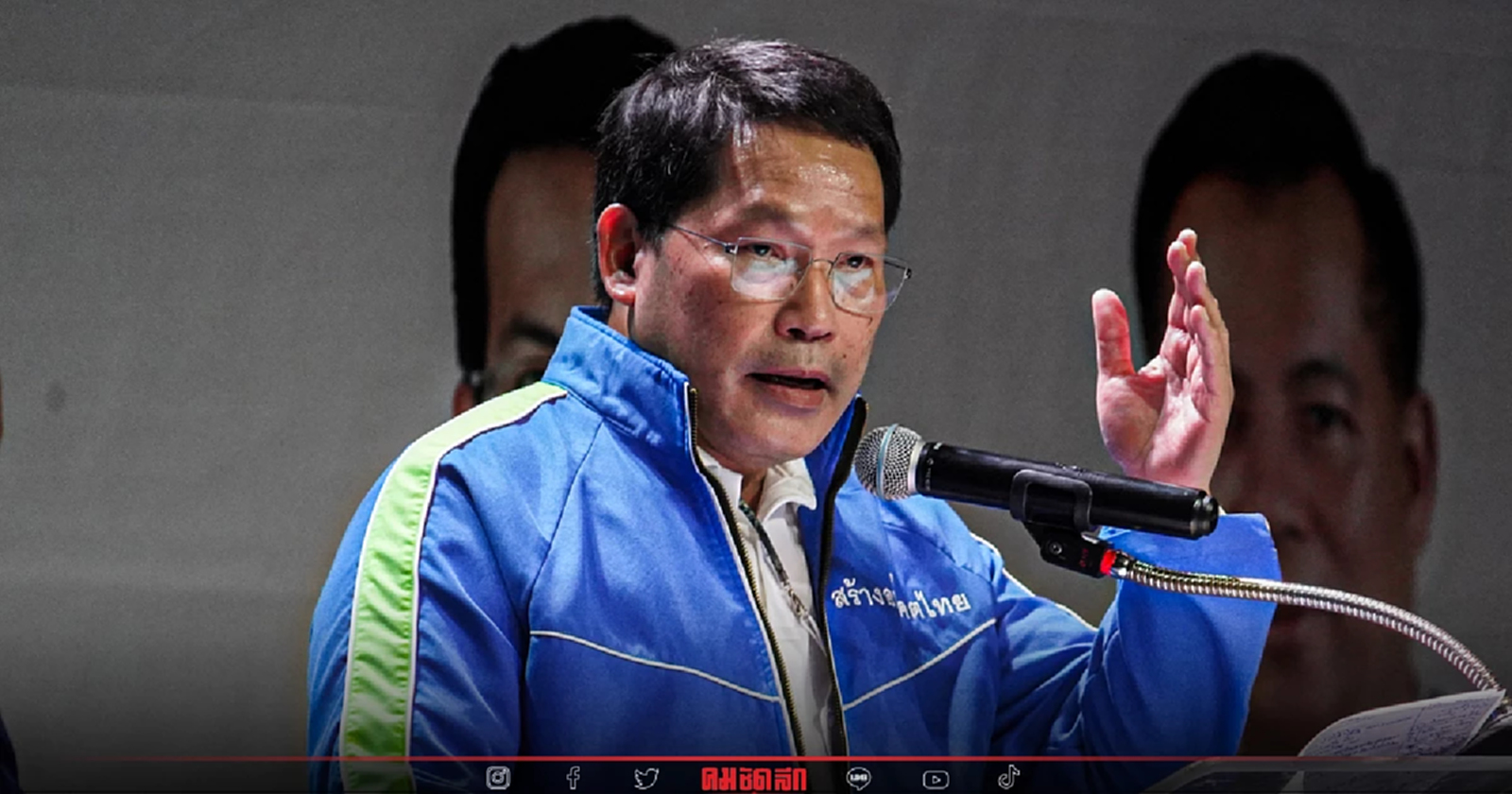 "อุตตม" แนะรัฐบาล ปรับงบประมาณปี 66 รับมือวิกฤตเศรษฐกิจอนาคต