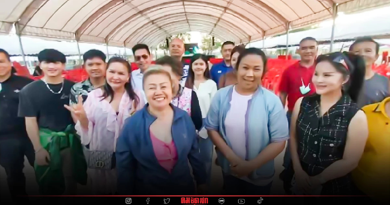 ชาวมหาสารคามตื่นเต้น "ลุงป้อม" เตรียมลงพื้นที่ ถึงกับลั่น อยากกอด อยากหอม