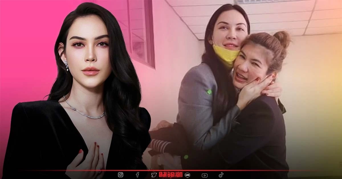 ลดค่าเสียหายทุกกรณี "แมท ภีรนีย์" จบคดี เกรียนคีย์บอร์ด ด่าทอ หมิ่นประมาท