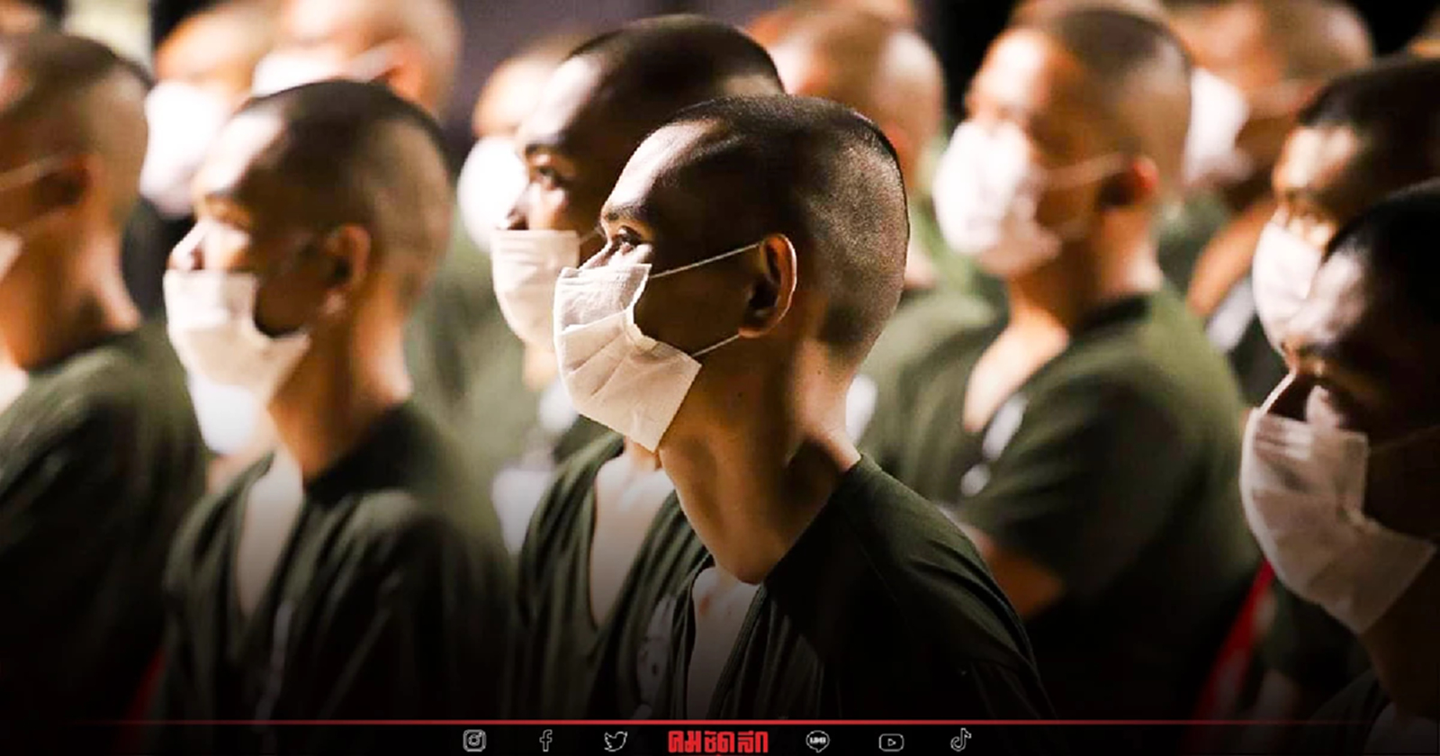 "ไทยสร้างไทย" หนุน ยกเลิก "เกณฑ์ทหาร" ชี้เด็กสมัคร รด. ไม่ได้หวังความรู้