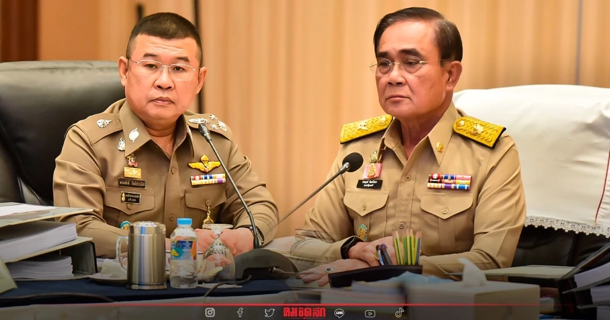 ปรับทัพตำรวจ "แต่งตั้งโยกย้าย" นอกวาระ ขยับ 54 บิ๊กนายพล คุมเกม ปรับทัพตำรวจ "แต่งตั้งโยกย้าย" นอกวาระ ขยับ 54 บิ๊กนายพล คุมเกม