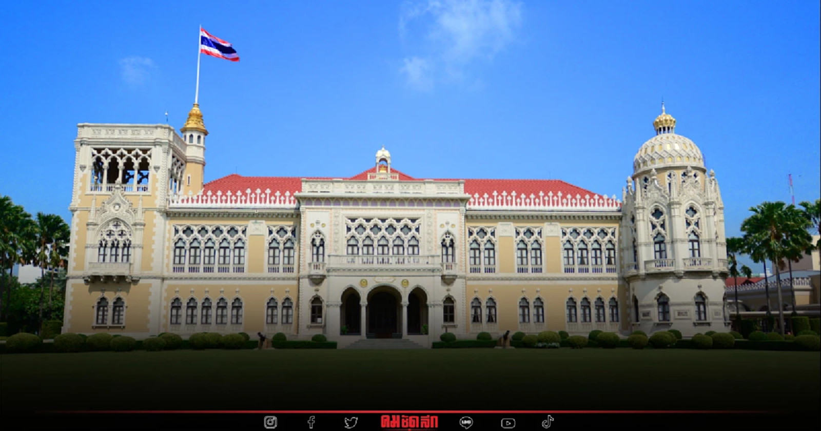 ลุ้น 'คณะรัฐมนตรี' อนุมัติ เราเที่ยวด้วยกันเฟส5