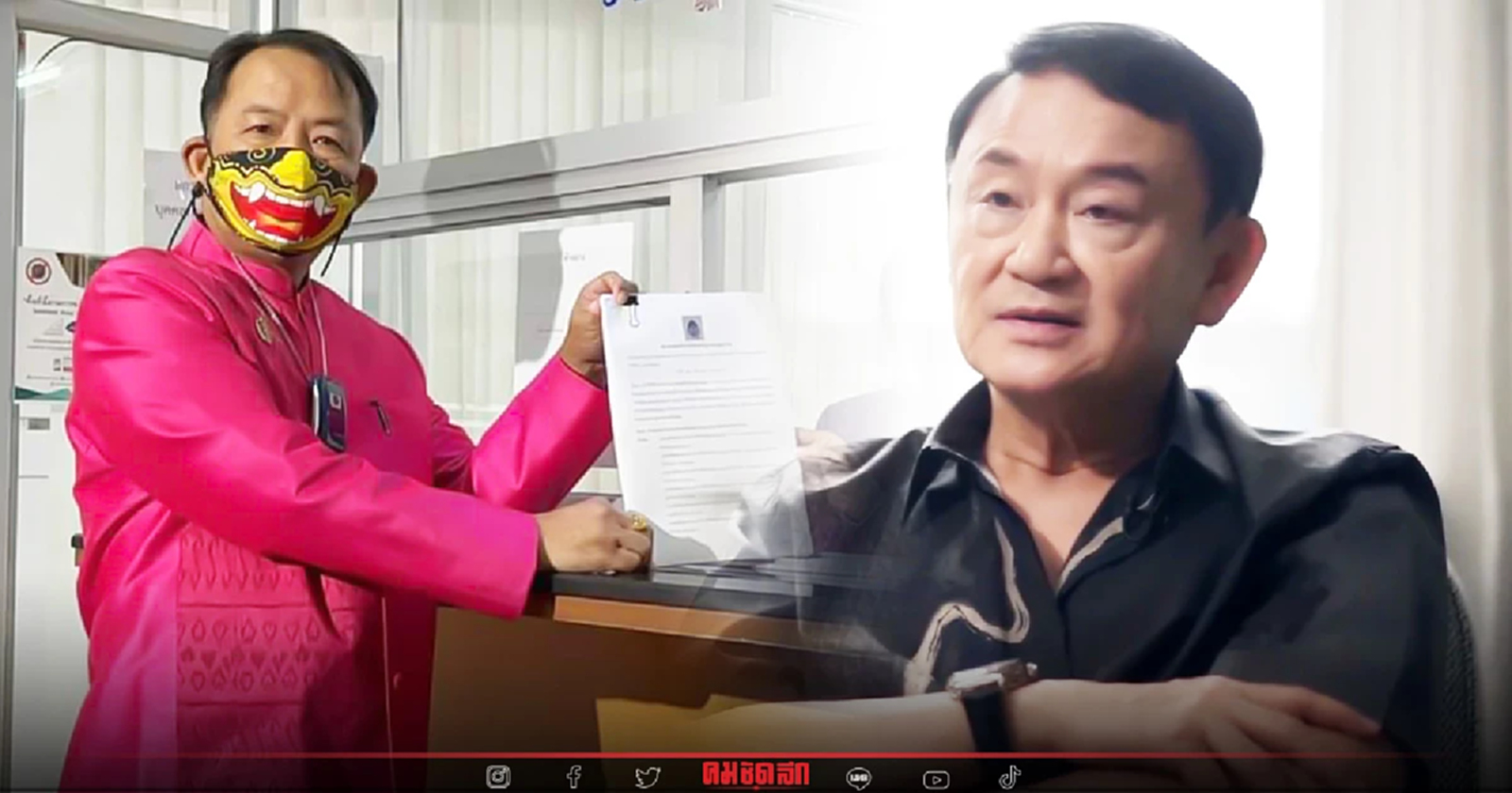 'ศรีสุวรรณ'ยื่นสอบ'โทนี่'โต้กลับกระแสขึ้นค่าแรง นโยบาย'เพื่อไทย'