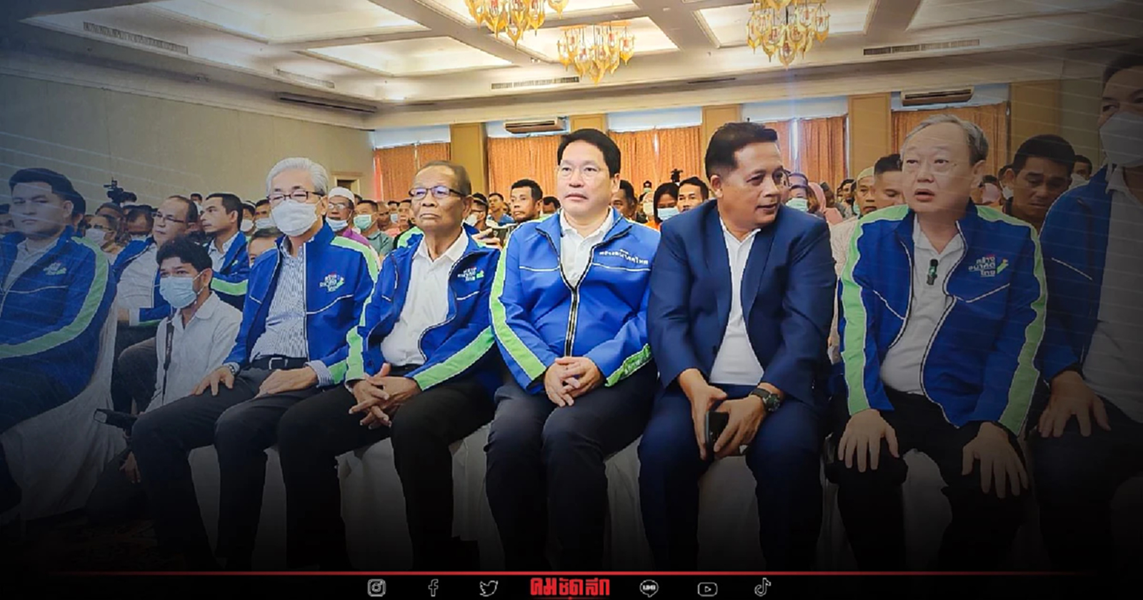 'สร้างอนาคตไทย' ฉก ตระกูลยาวอหะซัน ลงส.ส.นราธิวาส