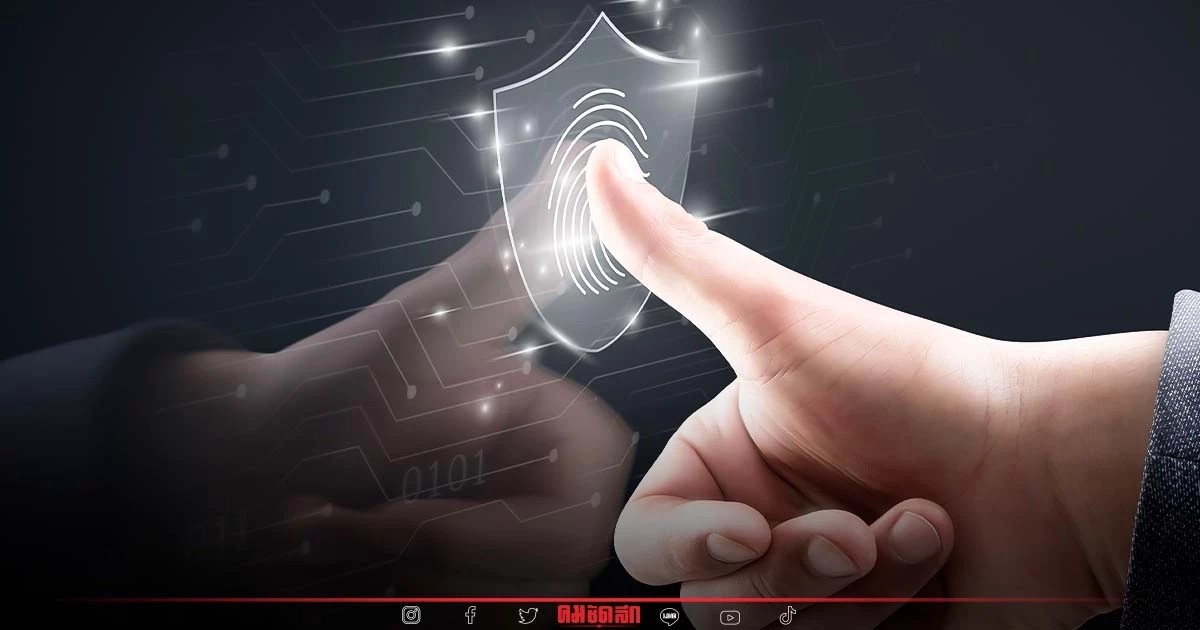 "ภัยคุกคามไซเบอร์" ไทยพุ่ง สกมช.ยกระดับความปลอดภัยป้องกัน แฮกเกอร์