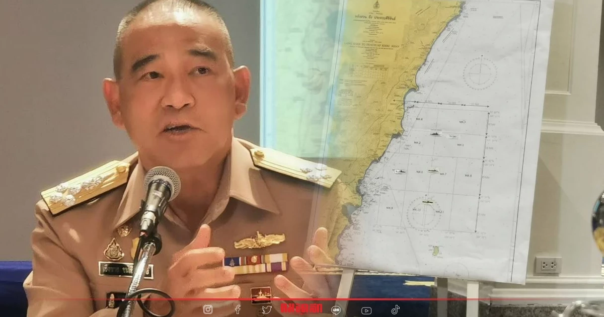 "ผบ.ทร." รับประเมินสถานการณ์ช่วยเหลือกำลังพลของ "เรือหลวงสุโขทัย" ผิดพลาด "ผบ.ทร." รับประเมินสถานการณ์ช่วยเหลือกำลังพลของ "เรือหลวงสุโขทัย" ผิดพลาด