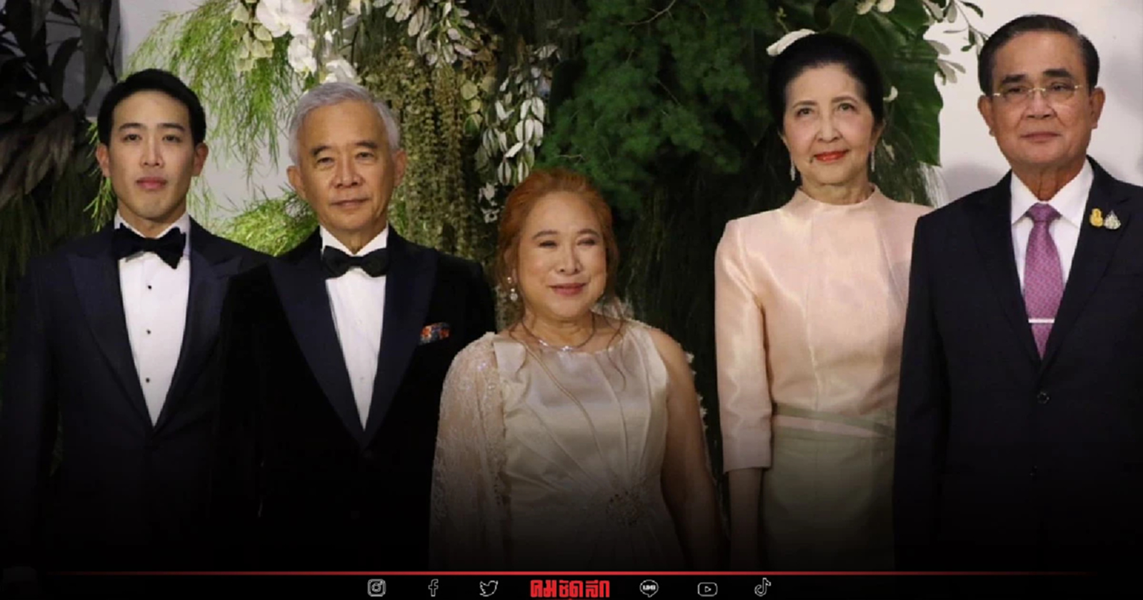 นายกฯ เป็นประธานพิธีฉลองสมรสพระราชทานบุตรสาว 'สุวัจน์ ลิปตพัลลภ'