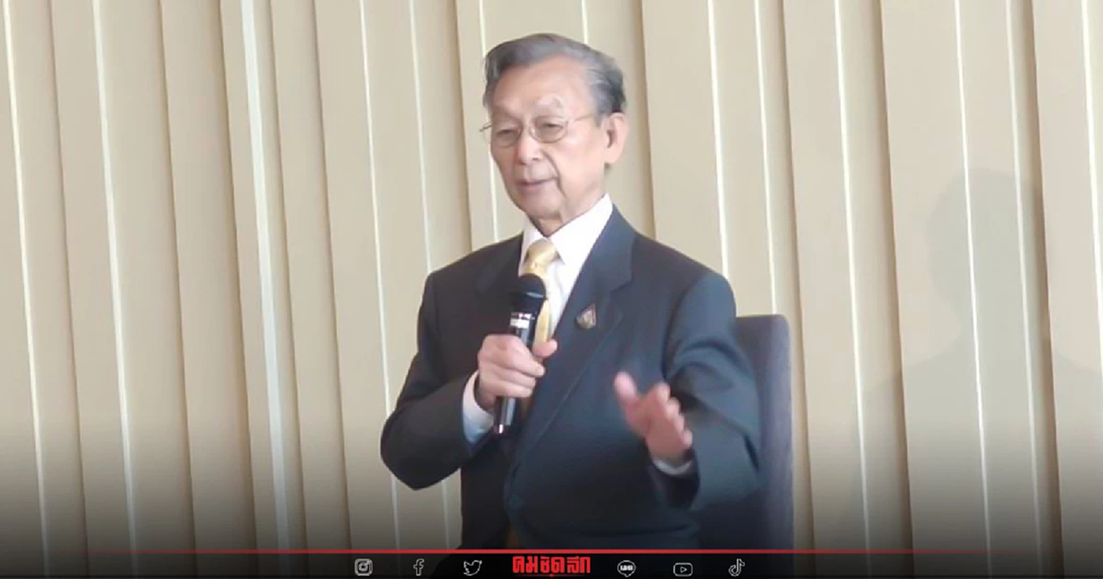 ประธานสภา เชื่อ ประชุม 28 ธันวา ไม่มีปัญหา 'สภาล่ม'