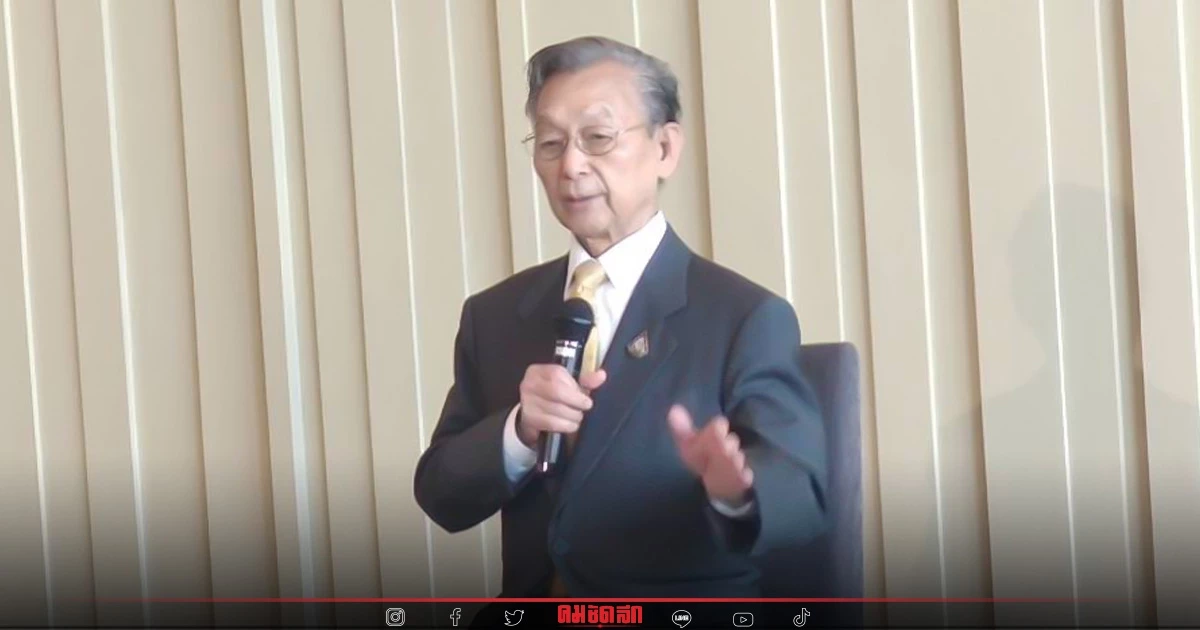 ประธานสภา เชื่อ ประชุม 28 ธันวา ไม่มีปัญหา 'สภาล่ม'