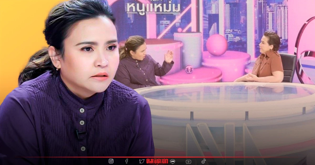 "ปาน ธนพร" คิดบวชตลอดชีวิต หลังแม่ป่วยติดเตียงนาน 19 ปี "ปาน ธนพร" คิดบวชตลอดชีวิต หลังแม่ป่วยติดเตียงนาน 19 ปี