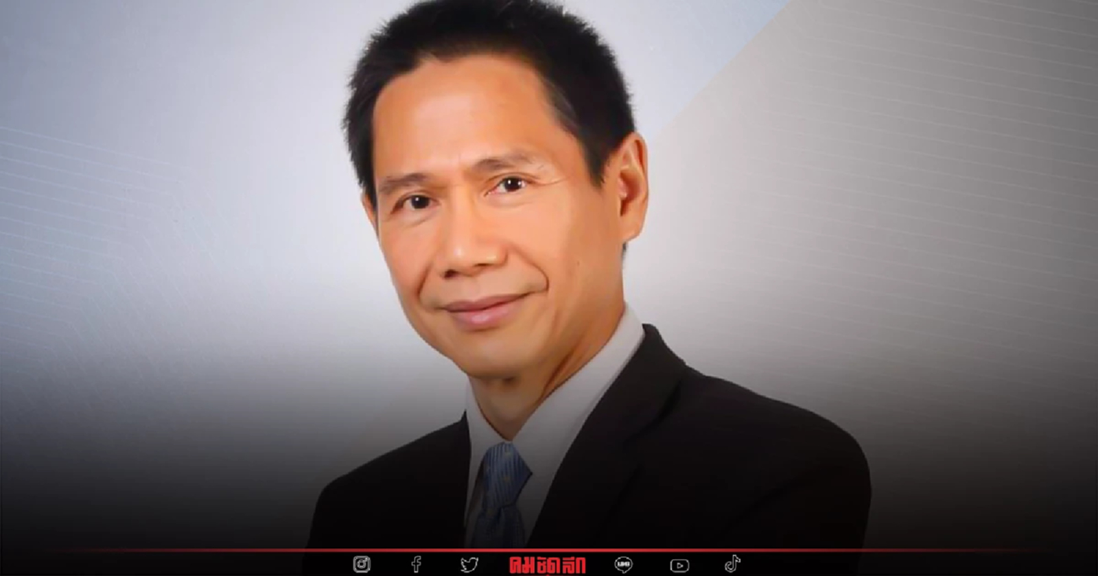 กระแสข่าวการเมือง ปัจจุบัน คือ 'วงจรอุบาทว์' ทางการเมือง