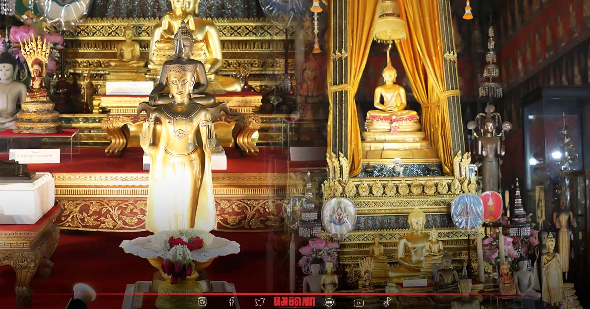 ไหว้พระขอพร ที่ วังหน้า กับ 10 พระพุทธรูป มงคลพุทธคุณ เทศกาลปีใหม่ 2566 ไหว้พระขอพร ที่ วังหน้า กับ 10 พระพุทธรูป มงคลพุทธคุณ เทศกาลปีใหม่ 2566