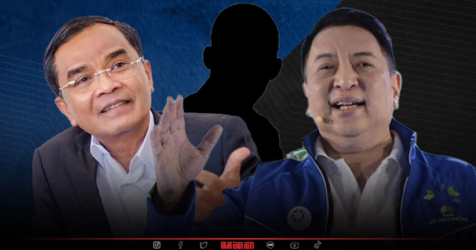 ใครจะเป็นรายต่อไป 'สร้างอนาคตไทย' เคว้งคว้าง